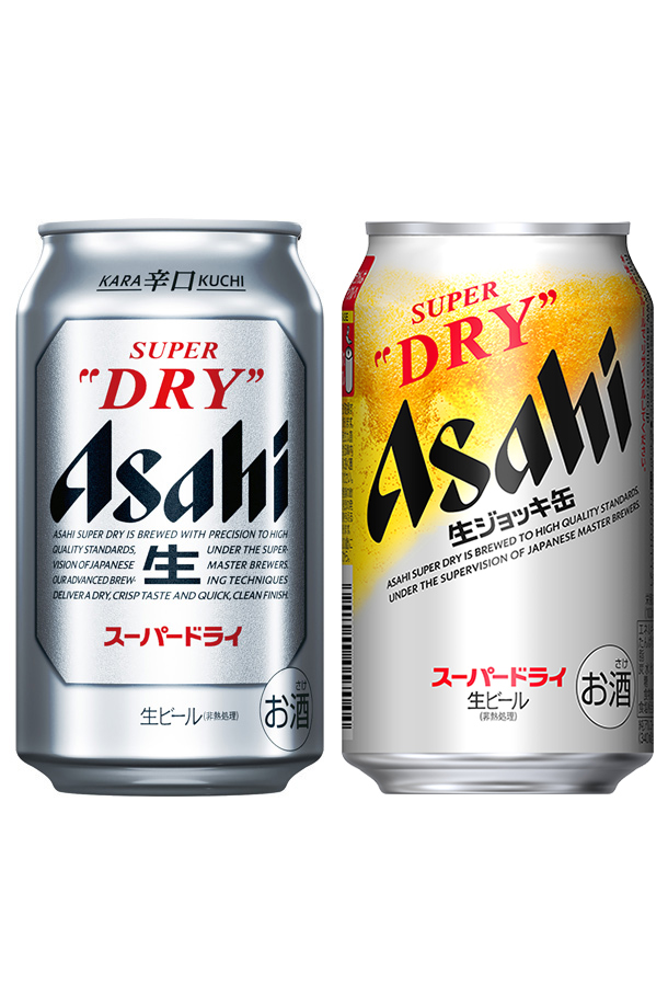ビール アサヒ スーパードライ 350ml スーパードライ ジョッキ缶 340ml