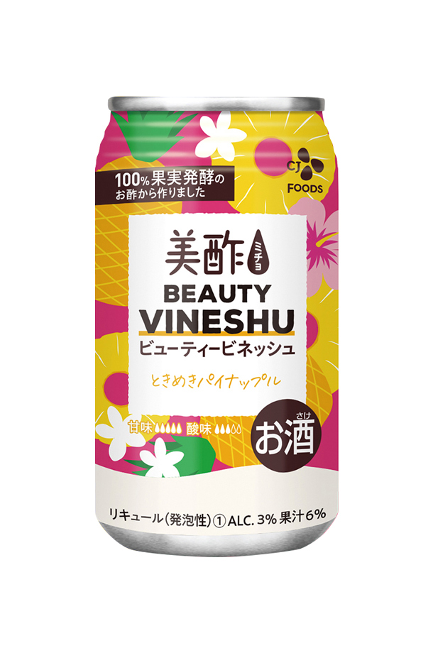 美酢 ミチョ ビューティービネッシュ 酒 リキュール 350ml 48缶