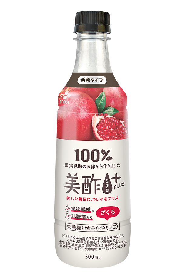 栄養機能食品 CJフーズジャパン 美酢プラス ざくろ 希釈タイプ 500ml