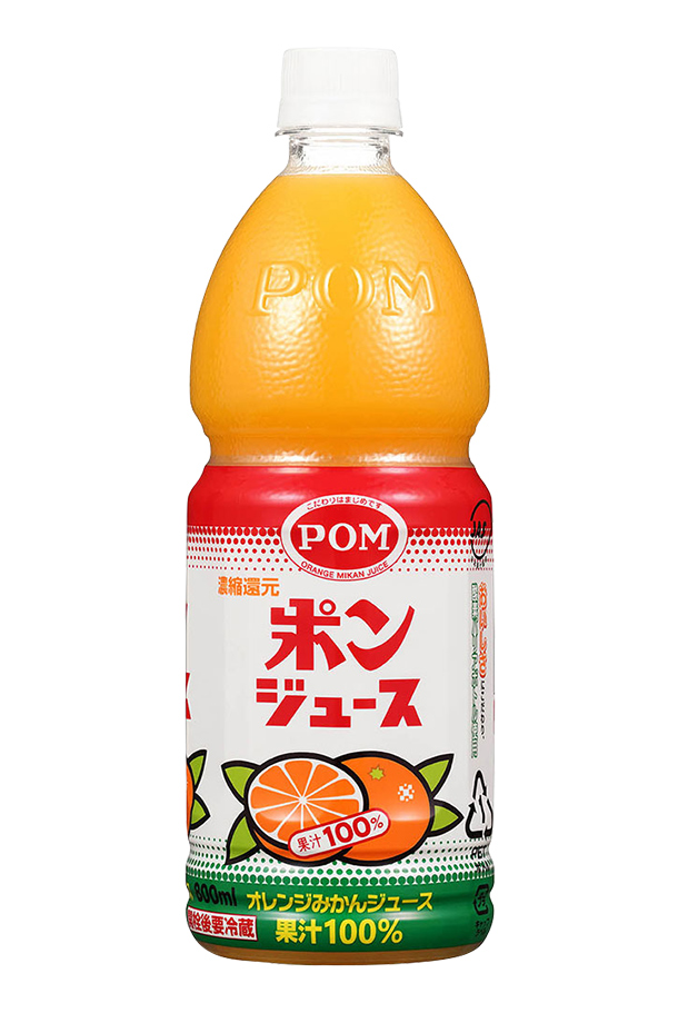無印良品 果汁100％ みかんソーダ 280ml 1セット（4本） 良品計画
