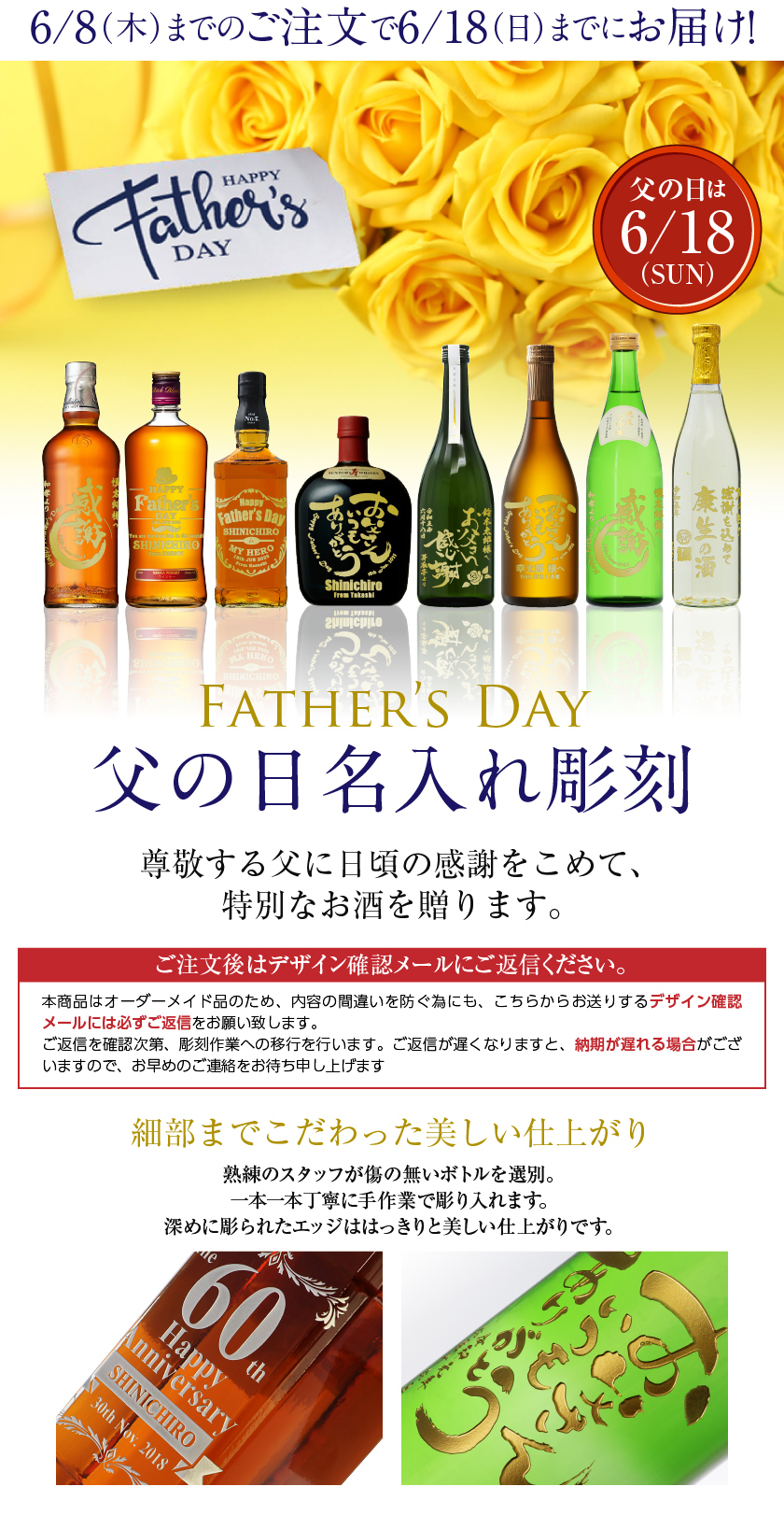 セール 酒座景虎 kagetota 限定流通商品 720ml materialworldblog.com