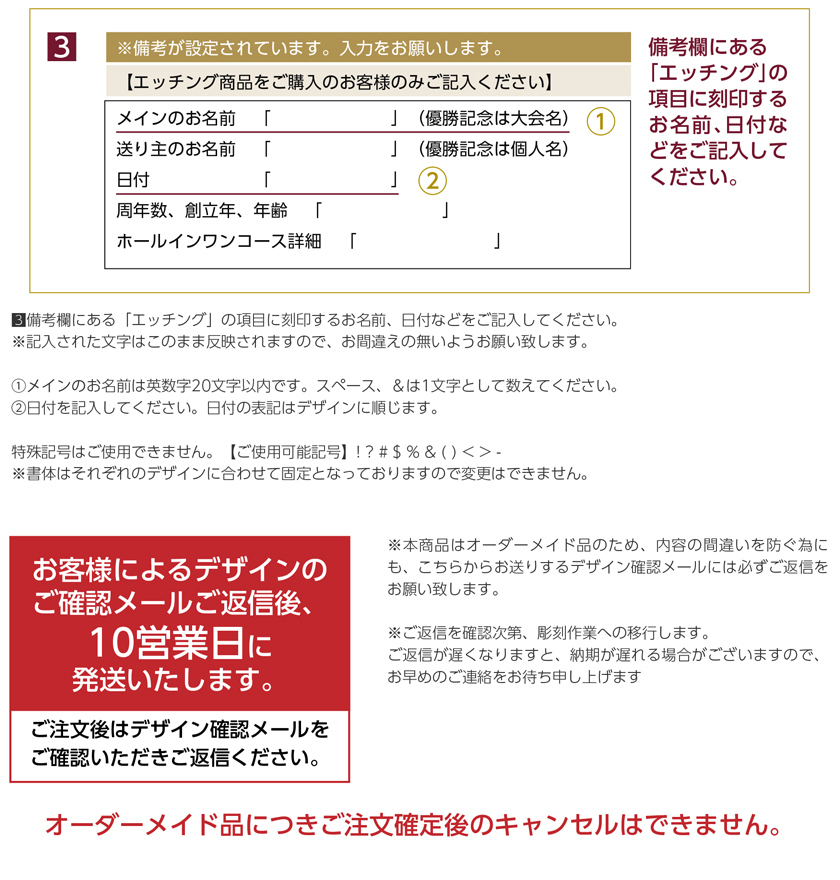 市場 ロマンチックなボトル ピンク シュー ピンクグレープフルーツ ナンネル シンデレラ