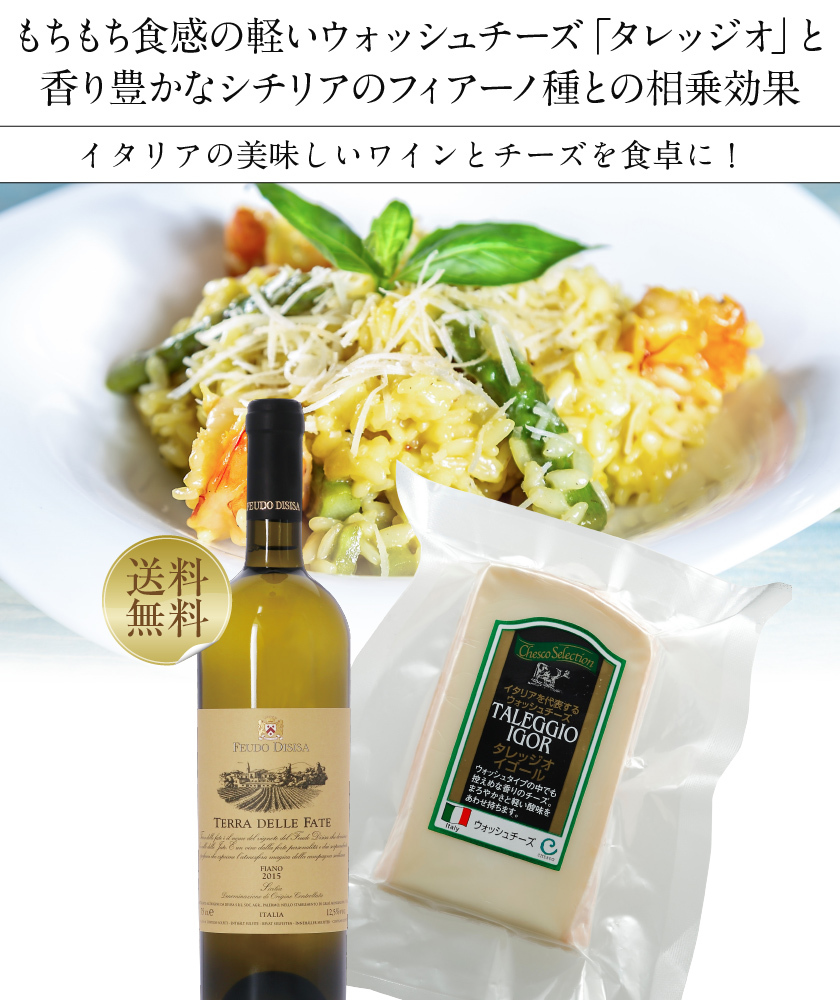 5☆大好評 ポイント3倍 オランダ アメリカ デンマーク産 アソート セット ワールドチーズセット 55g 食品 包装不可 要クール便 ワイン  750ml 11本まで同梱可 globescoffers.com