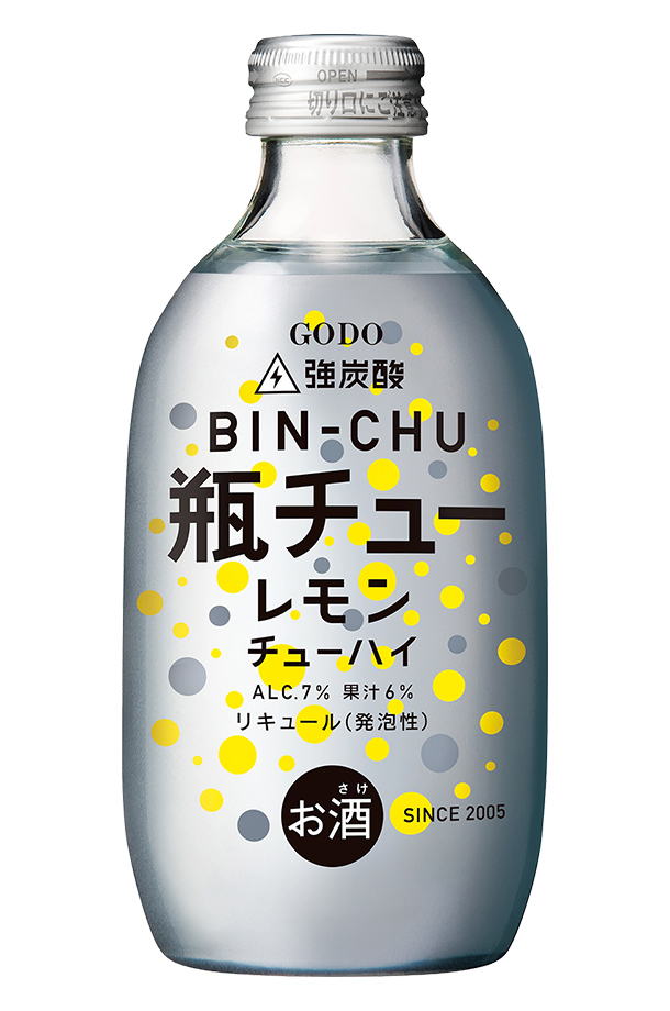 山ゆり　（NO.1　ジョイントビューティ＋NO.7　バイオC） 山ゆり様専用 （NO.1 ジョイントビューティ＋NO.7 バイオC
