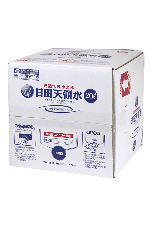 日田天領水 20000ml 20L バッグインボックス 1箱 送料無料 : FELICITY