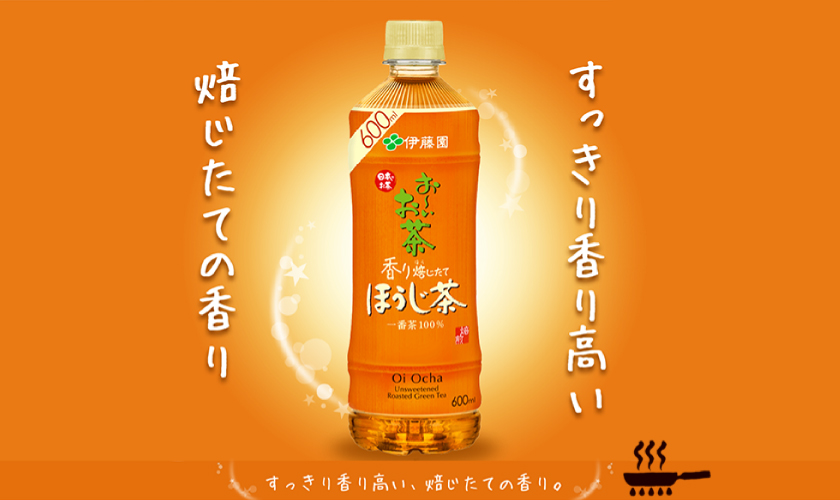 伊藤園 おーいお茶 香り焙じたて ほうじ茶 600ml ペットボトル 24本 1ケース 送料無料（一部地域除く） :ito0165:フェリシティー  ビアウォーター - 通販 - Yahoo!ショッピング