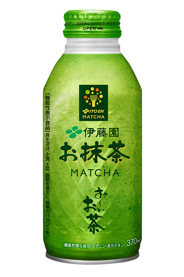 機能性表示食品 伊藤園 おーいお茶 お抹茶 370ml ボトル缶 24本 1ケース 送料無料