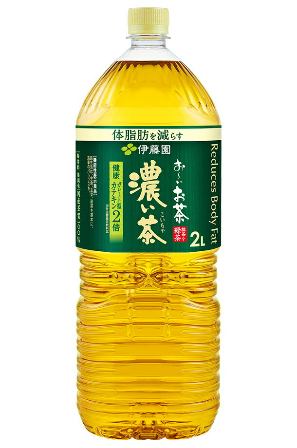 機能性表示食品 伊藤園 おーいお茶 濃い茶 2000ml （2L）ペットボトル 6本 1ケース 送料無料（一部地域除く）  :ito0030:フェリシティー ビアウォーター - 通販 - Yahoo!ショッピング