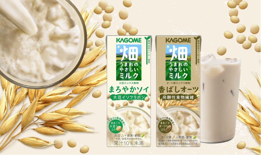 店内全品対象カゴメ 畑うまれのやさしいミルク なめらかオーツ 1000g 6本×3ケース（18本） 紙パック 送料無料（一部地域除く）  ソフトドリンク、ジュース