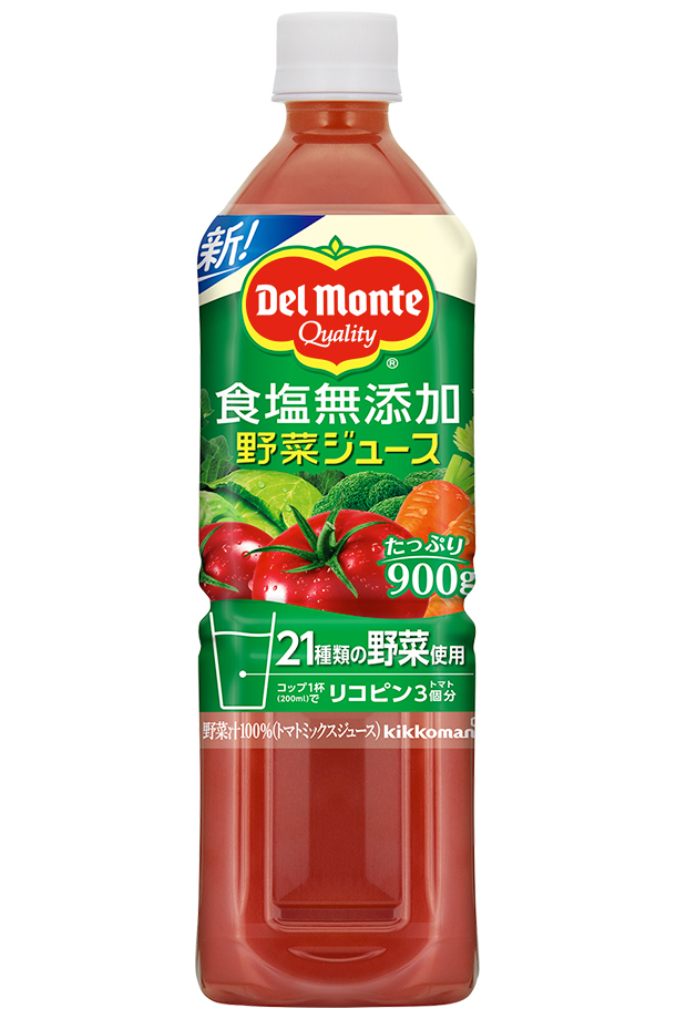 デルモンテ 食塩無添加野菜ジュース 900g ペットボトル 12本 1ケース 送料無料（一部地域除く） :kik0009:フェリシティー  ビアウォーター - 通販 - Yahoo!ショッピング