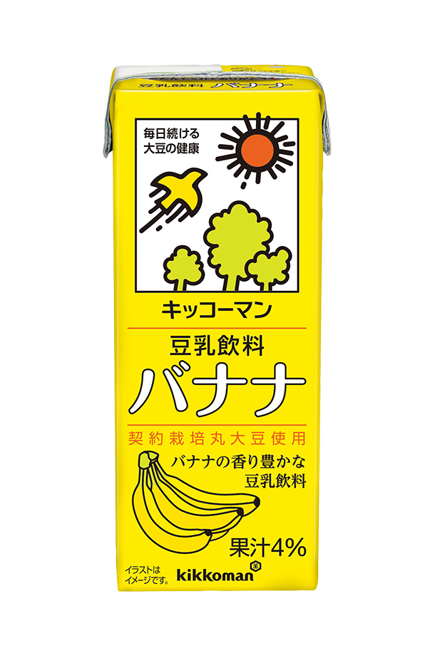 予約販売品】【予約販売品】キッコーマン 豆乳飲料 バナナ 200ml 紙パック 18本×3ケース（54本） 送料無料 豆乳、豆乳飲料 