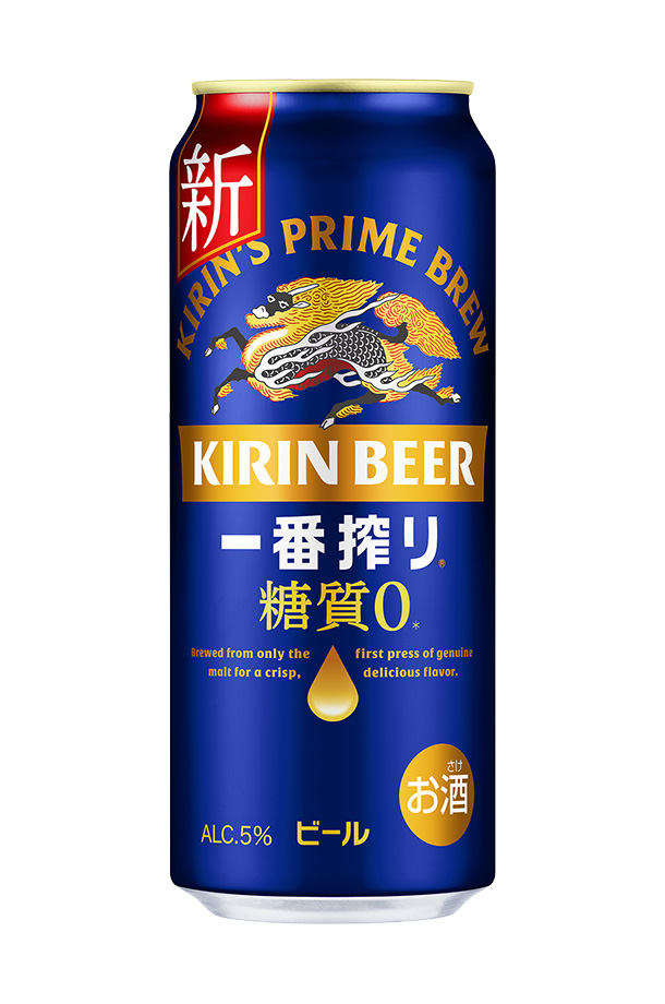 メーカー直売】 オリオン オキナワズ クラフト ザ ドラフト 小瓶 334ml