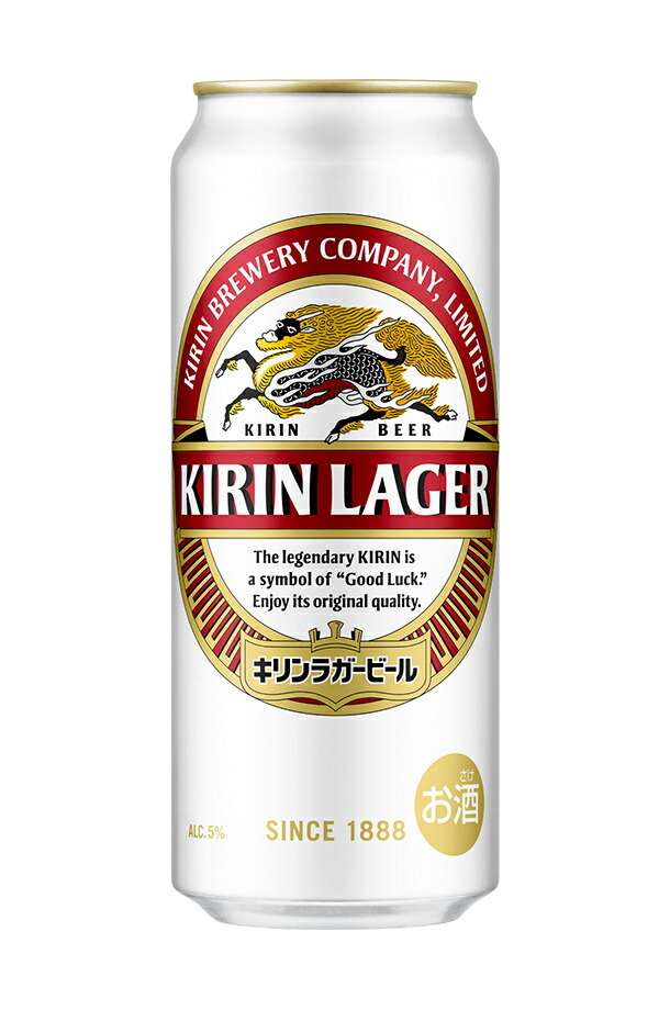 爆売り！】【爆売り！】ビール キリン ラガービール 500ml 缶 24本 1