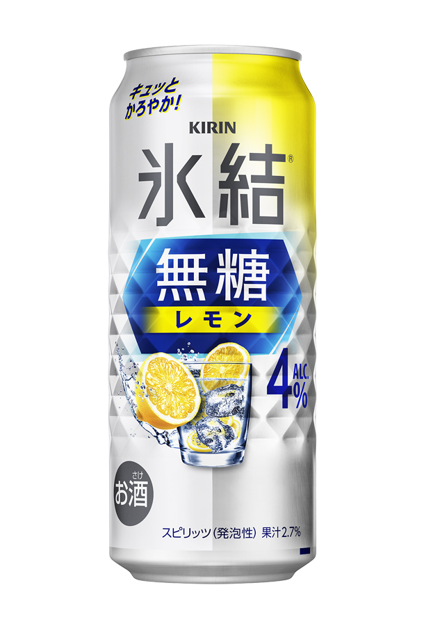 Amazon.co.jp: L キリン 氷結 無糖 レモン コンク 1800ml × 1