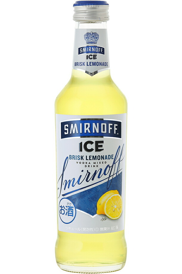 スミノフ チューハイ スミノフアイス ブリスクレモネード 275ml 瓶 24