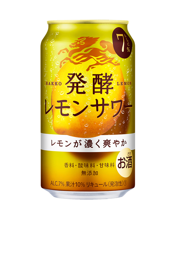 キリン 麒麟 発酵レモンサワー ALC.7% 350ml 缶 24本 2ケース（48本） 送料無料（一部地域除く） :kir0138-2:フェリシティー  ビアウォーター - 通販 - Yahoo!ショッピング