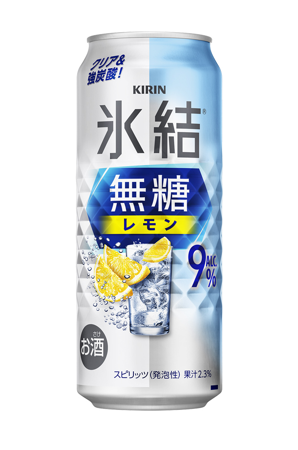 チューハイ レモンサワー キリン 氷結 無糖 レモン Alc.9% 500ml 缶 24