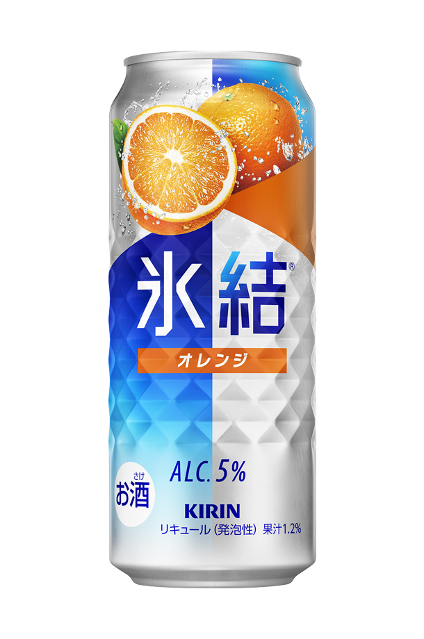 氷結 チューハイ キリン オレンジ 500ml 缶 24本 1ケース 送料無料