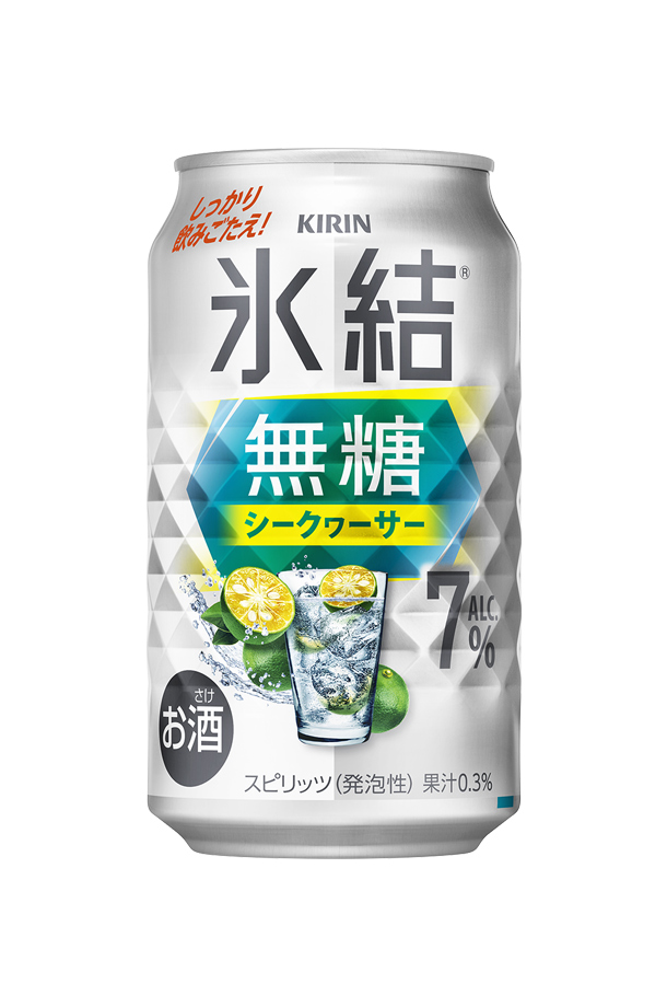 氷結 無糖 チューハイ 缶チューハイ 酎ハイ サワー 48本 送料無料