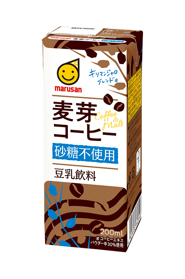 選べる マルサン ひとつ上の豆乳 よりどりMIX 豆乳 豆乳飲料 200ml 紙