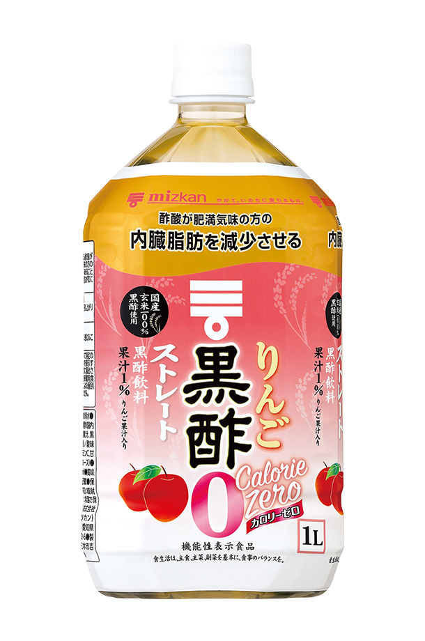 機能性表示食品 ミツカン りんご 黒酢 カロリーゼロ 1L 1000ml ペット