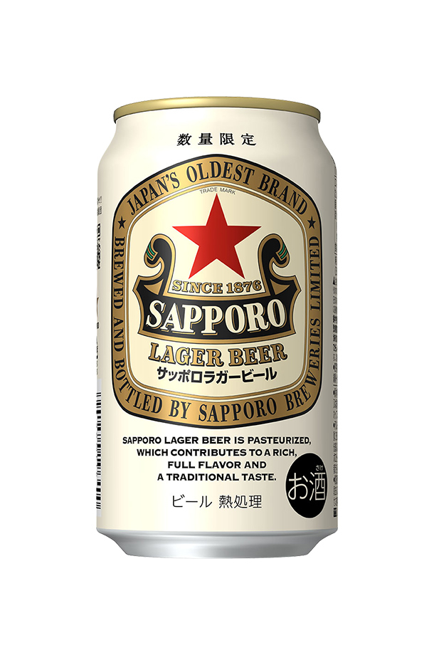 （数量限定） ビール サッポロ 冬物語 缶 350ml 1箱（24本）