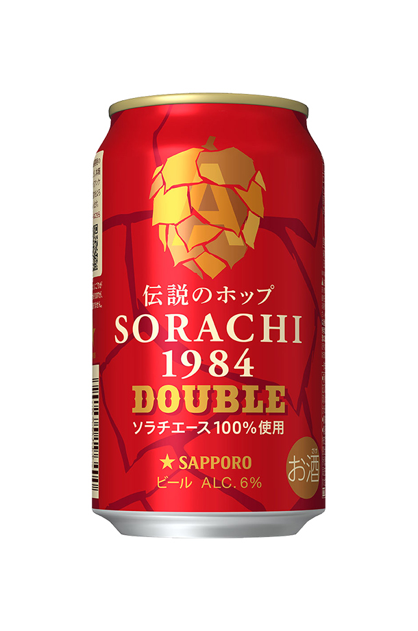 数量限定 ビール サッポロ SORACHI1984 DOUBLE ソラチ ダブル 350ml 缶