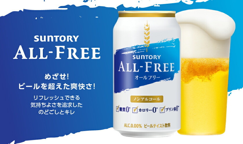 市場 エストレーリャ ガリシア 0 0ノンアルコールビール スペイン250ml 24本 1ケース