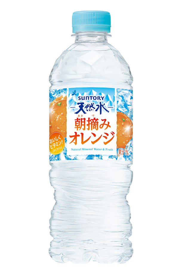 朝摘み、天然菜の花、６０サイズ２箱＋プティ粗品＋全国匿名送料無料、同梱可能です☘ サントリー天然水 サントリー 天然水 朝摘みオレンジ 540ml ペット