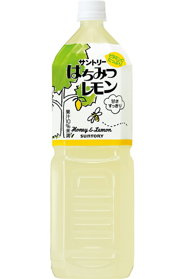 suntory.design | 倉庫から昔の商品の版下を発掘しました