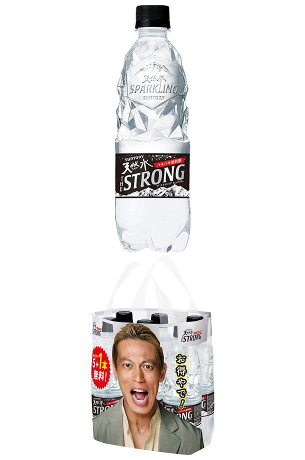 数量限定 サントリー THE STRONG ザ ストロング 天然水スパークリング 510ml ペットボトル 5本+おまけ1本  24本（20本+おまけ4本） 1ケース 送料無料