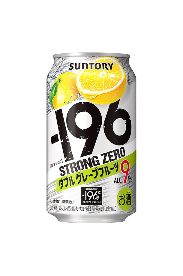 ビール　チューハイ　６０本 ー196 チューハイ サントリー −196 ストロングゼロ ダブル