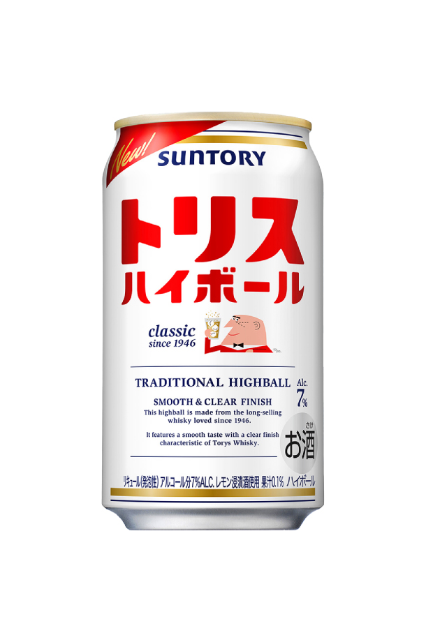 サントリー トリス ハイボール 350ml 缶 24本×2ケース（48本） 送料