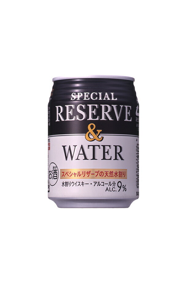 【新品/送料込】SUNTORYリザーブアイスペール&ピッチャーその他 ⭐️非売希少 昭和レトロ】SUNTORY ウィスキーアイスペール/氷入れ