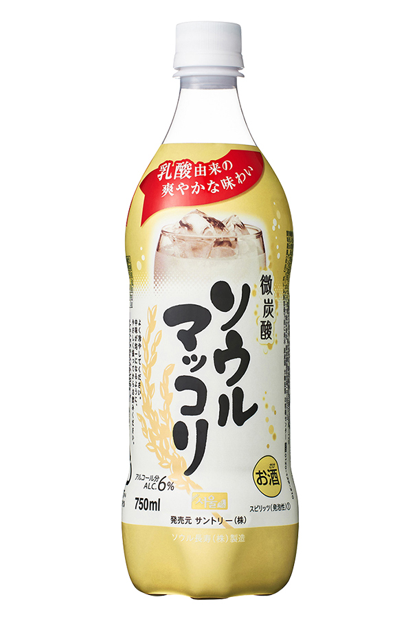 21超人気 Jinro マッコリ 1l 1000ml X 15本 ケース販売 送料無料 本州のみ あすつく 眞露 Rmladv Com Br