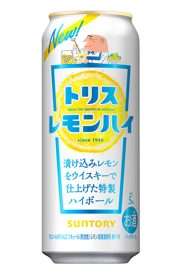 サントリー トリスハイボール トリス レモンハイ 500ml 缶 24本 1