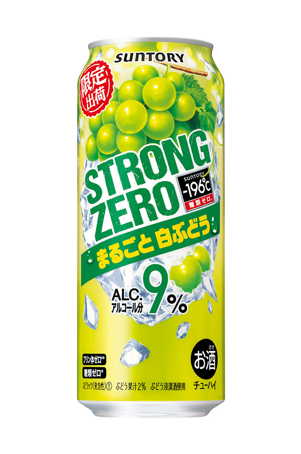 チューハイ 数量限定 サントリー −196℃ストロングゼロ まるごと白