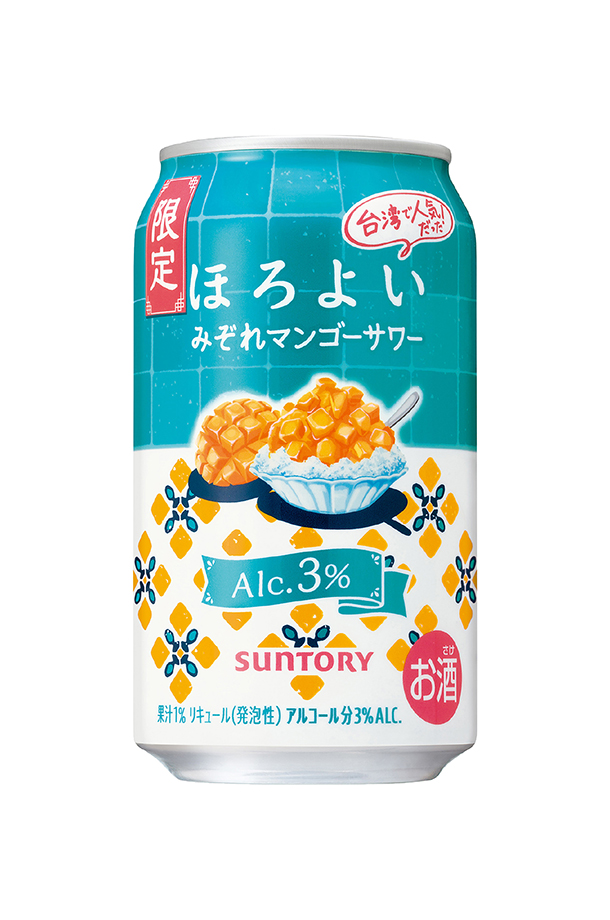 サントリー - ちょりそー サントリー ほろよい チューハイ 数量限定 みぞれマンゴーサワー