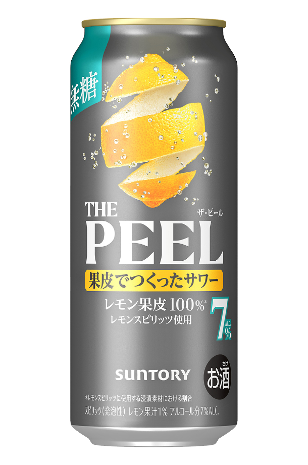 SUNTORY（サントリー） チューハイ ザ ピール レモン 7% 500ml 缶 24本 