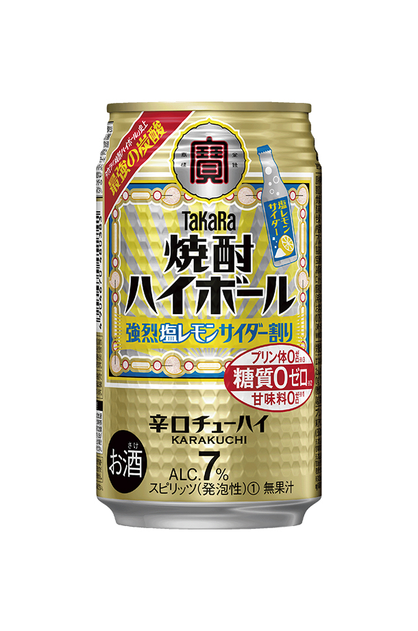 市場 ポイント3倍 24本 1ケース 宝 缶 500ml 一部地域除く 送料無料 焼酎ハイボール タカラ 強烈サイダー割り 寶 数量限定 Takara