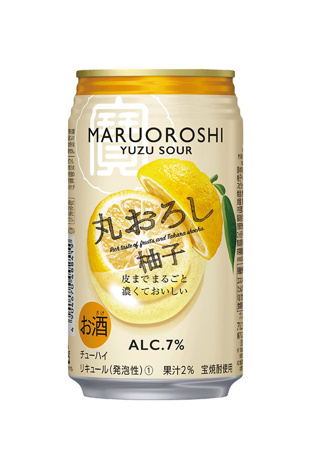 高評価新品 宝酒造 寶 丸おろし柚子 350ml 4ケース (96本) イズミック