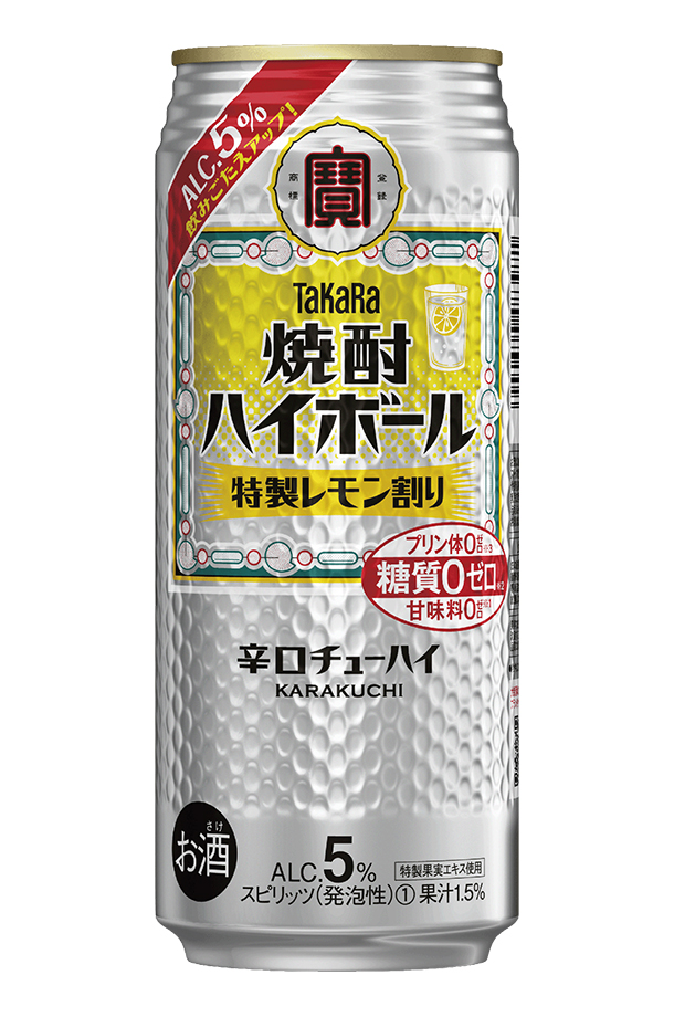 訳あり⭐️お酒⭐️48本⭐️まとめ売り⭐️飲み比べセット⭐️ビール⭐️チューハイ⭐️ハイボール 売れ筋ランキングも 訳あり⭐️お酒⭐️48本⭐️まとめ売り