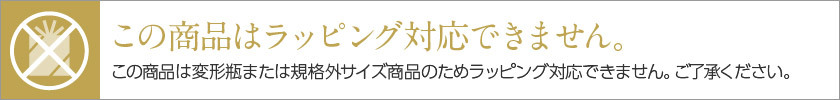 キッコーマン 豆乳飲料 アーモンド 200ml 紙パック 18本 1ケース 送料無料