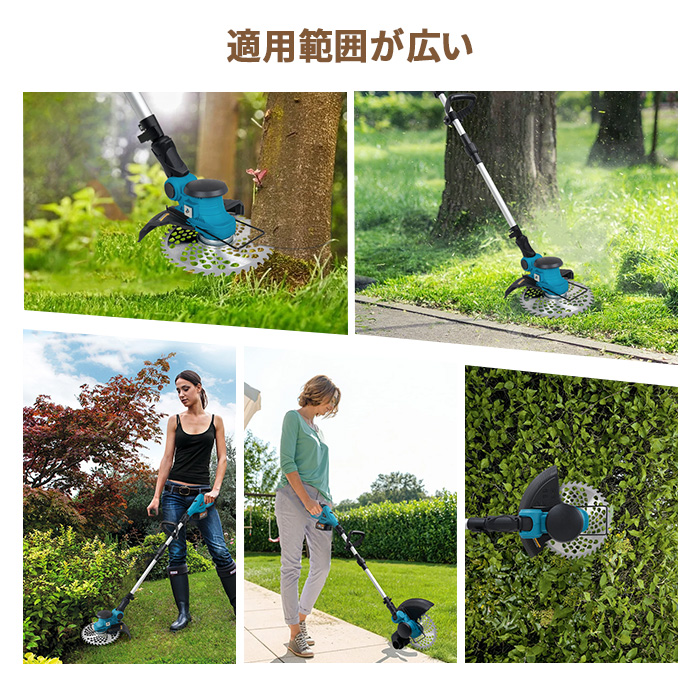 クーポン多数☆草刈り機 充電式 電動 草刈機 電動刈払機 コードレス