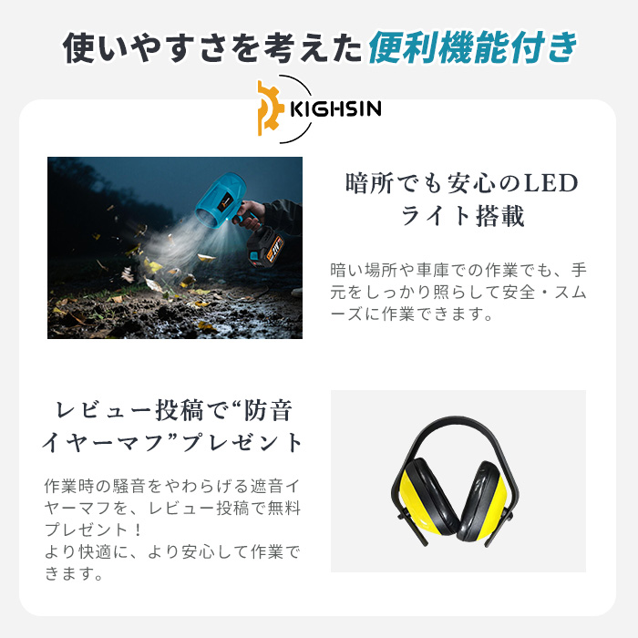 【クーポン多数】ブロワー 洗車 除雪機 充電式ターボファンマキタ軽量小型  エアダスター 掃除用 強力送風機 電動 エアダスター ブロアー 電気エアダスター |  | 12