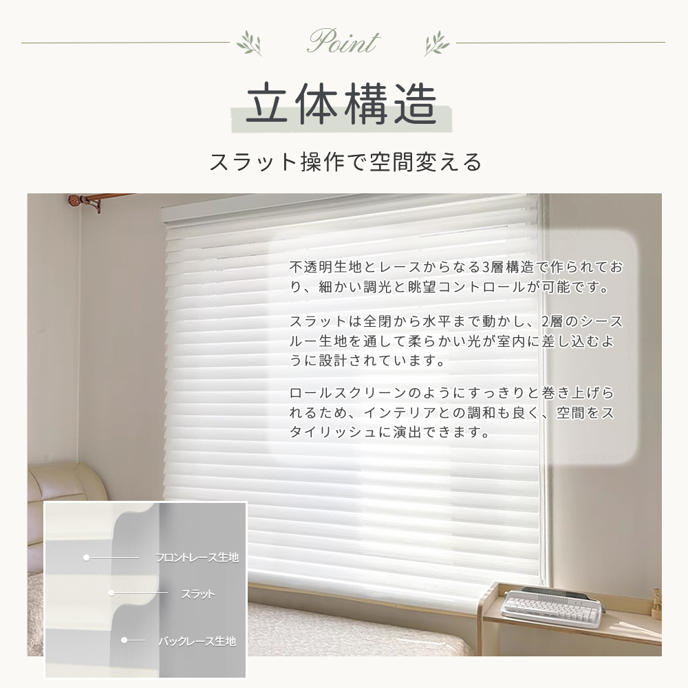 先着6枚クーポン！立体式 調光 ロールスクリーン つっぱり ロールカーテン 遮光 遮熱 UVカット 断熱 11色 スクリーンサイズオーダー 穴あけ不要 無地目隠し貸賃 |  | 02