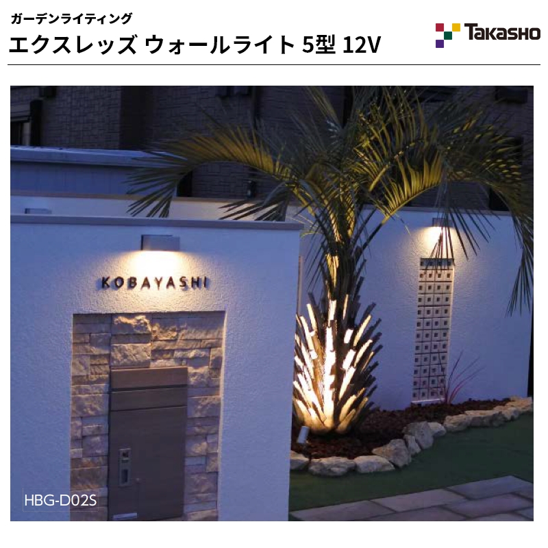 【DP-5/レバーモデル】シルバー/LED搭載モデル 24mmモデル スリクソン ZX5 Mk II ドライバー レフトハンドモデル Diamana