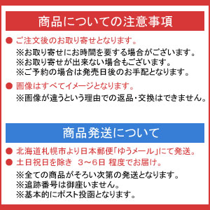 DVD/ONE OK ROCK/ONE OK ROCK 2023 LUXURY DISEASE JAPAN TOUR｜felista｜02