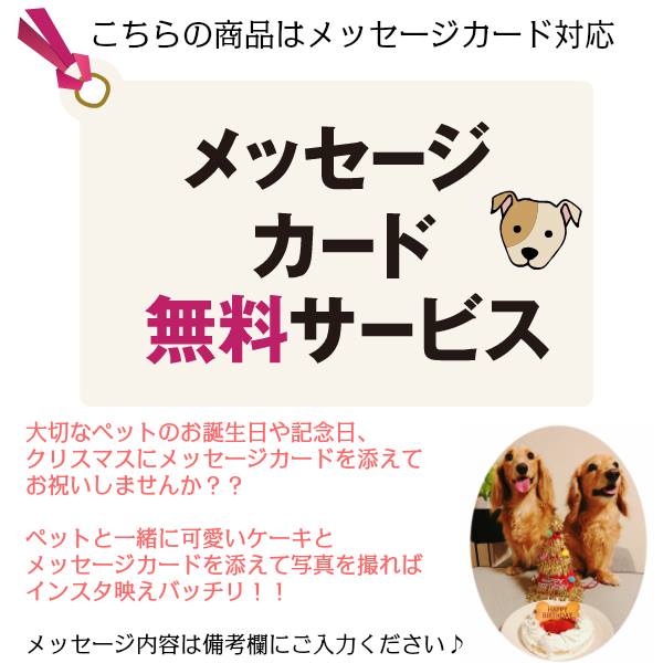 商品画像7