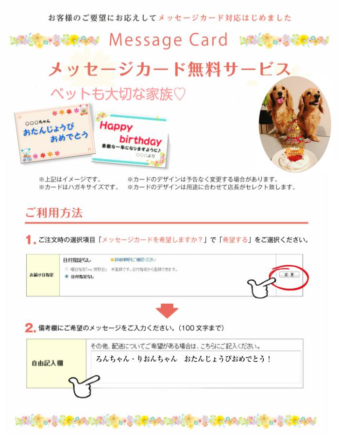 商品画像8
